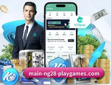 南宫体育 APP